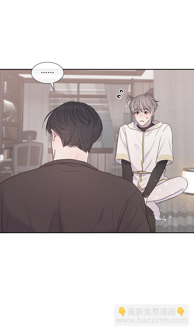 25 介意说说吗(1/2)-第26话