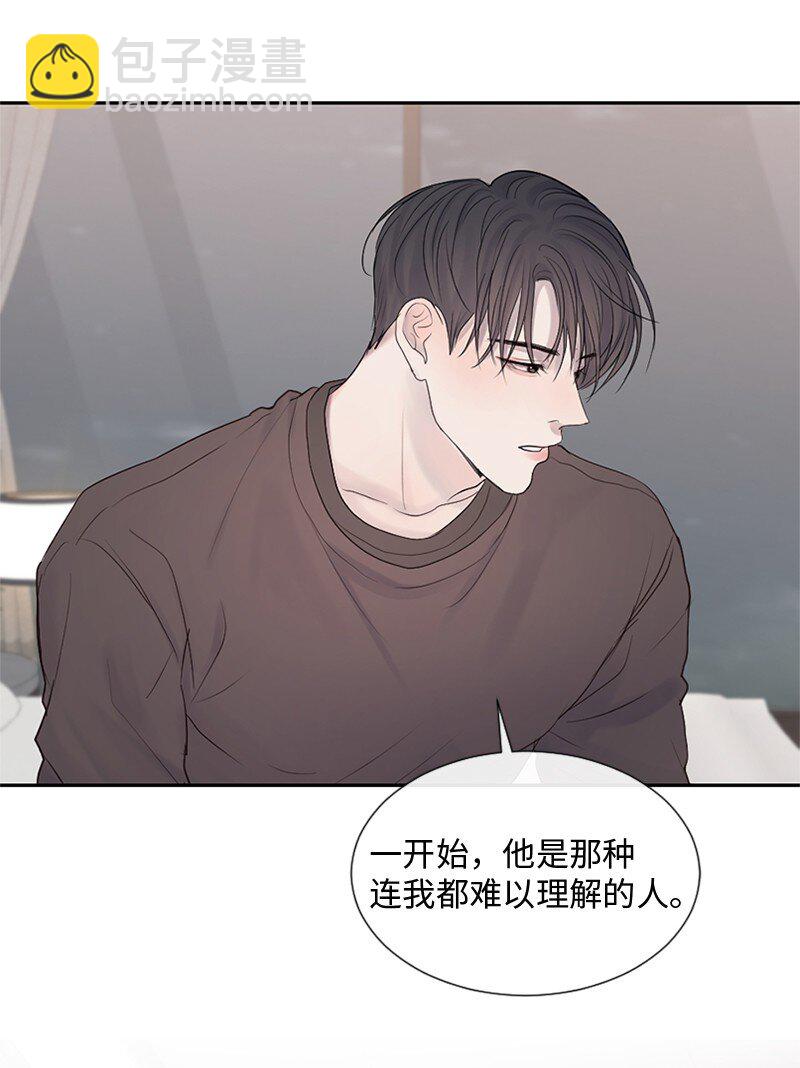 25 介意说说吗(1/2)-第26话