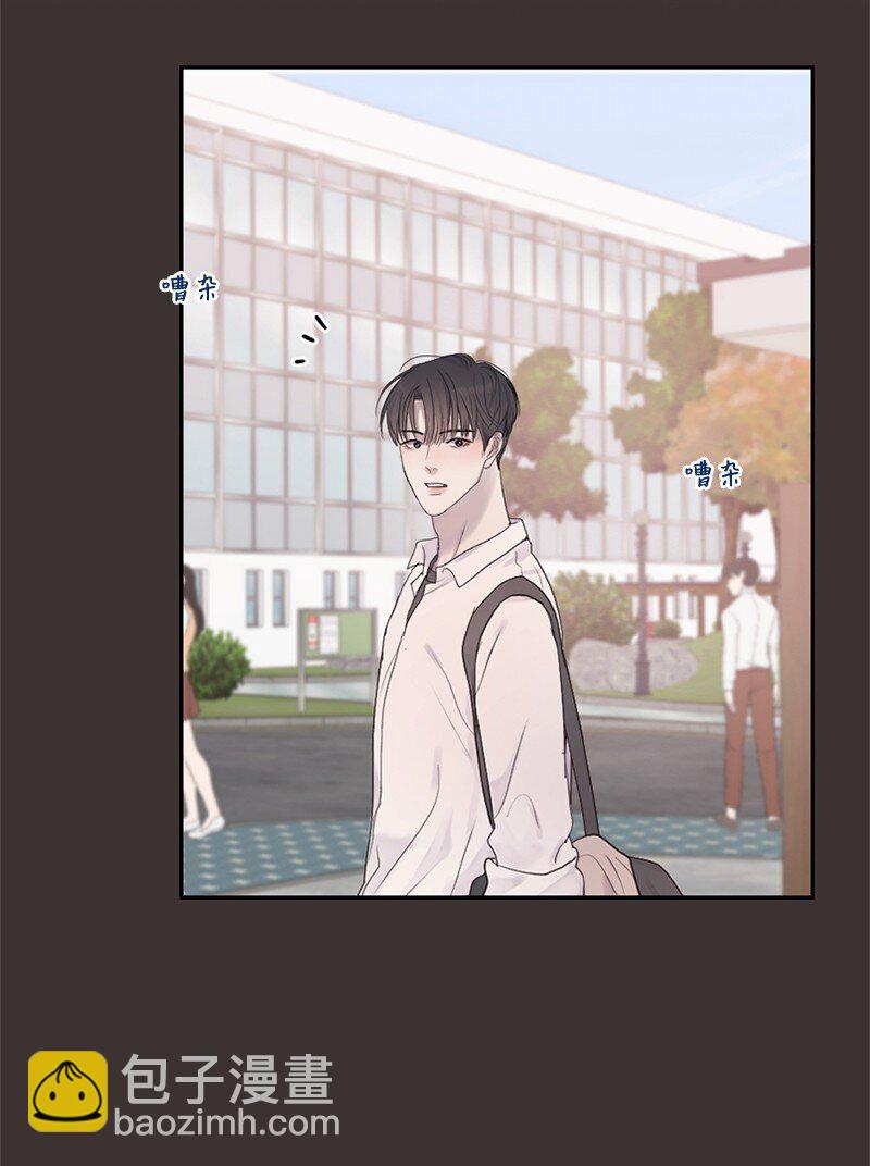 25 介意说说吗(1/2)-第26话