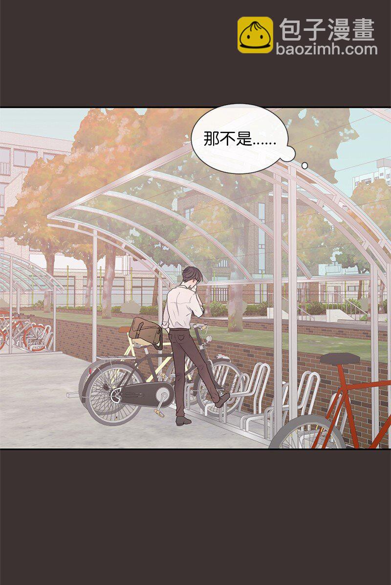 25 介意说说吗(1/2)-第26话