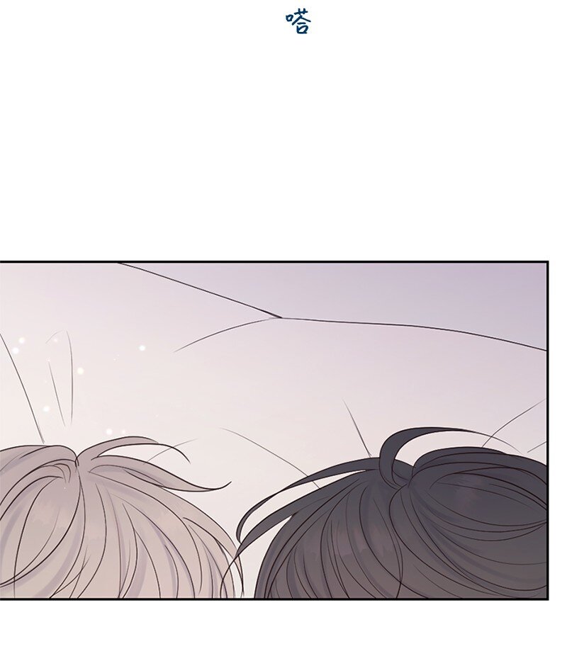 27 是我在做梦？(1/2)-第28话