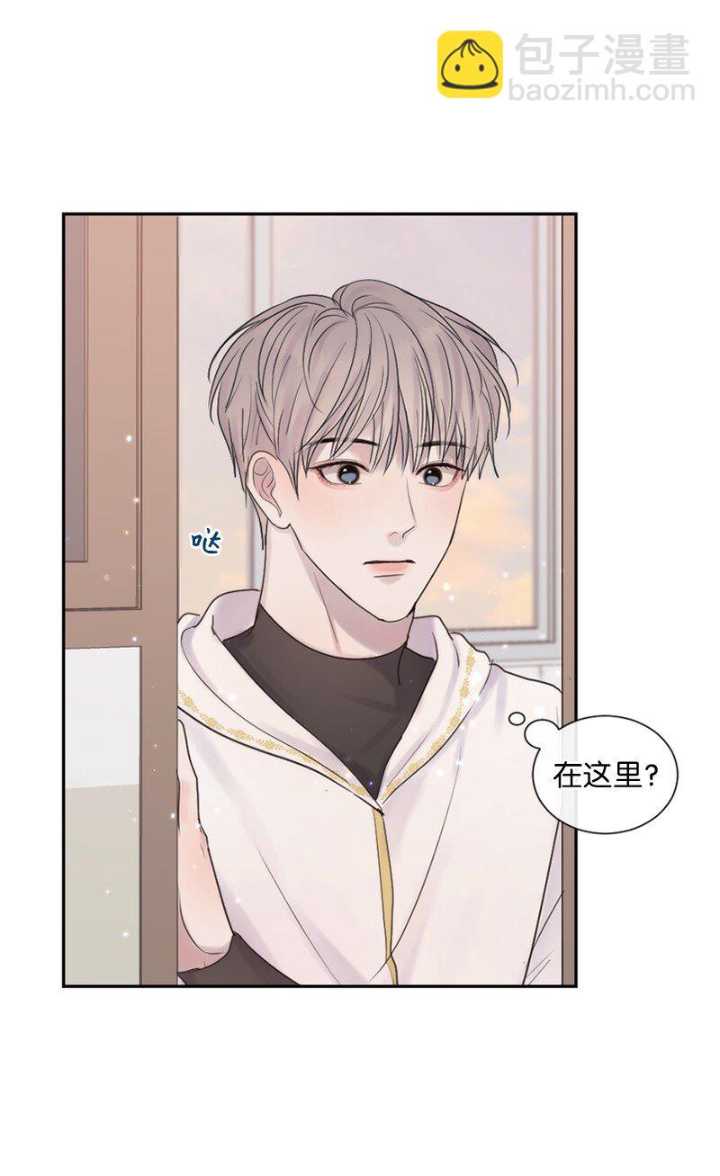 27 是我在做梦？(1/2)-第28话