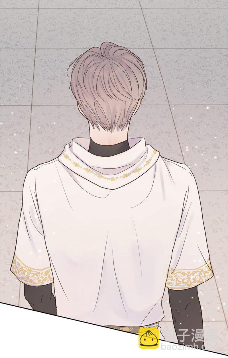 27 是我在做梦？(1/2)-第28话