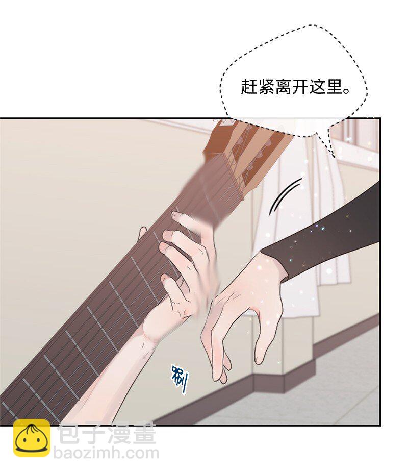 27 是我在做梦？(1/2)-第28话