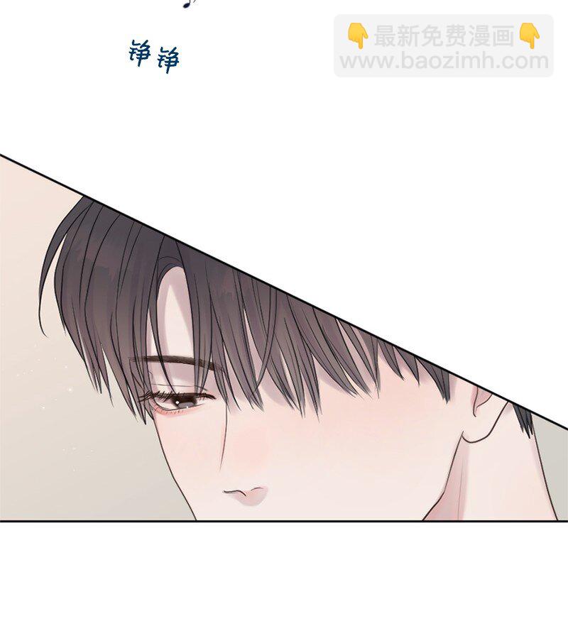 27 是我在做梦？(1/2)-第28话