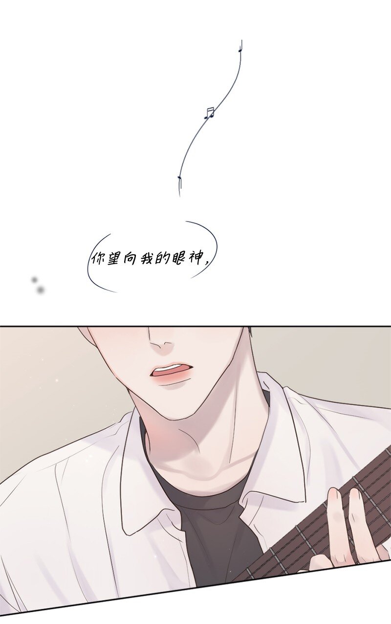 27 是我在做梦？(1/2)-第28话