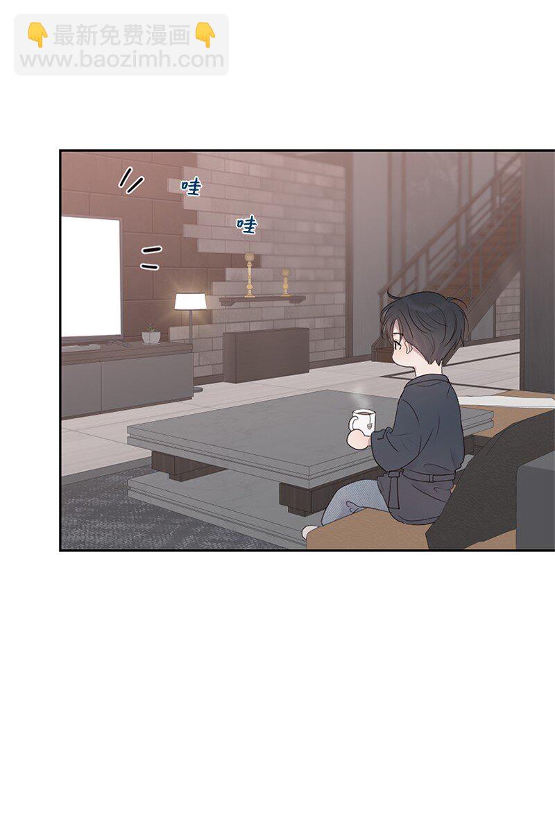 29 难道是妒忌(1/2)-第30话