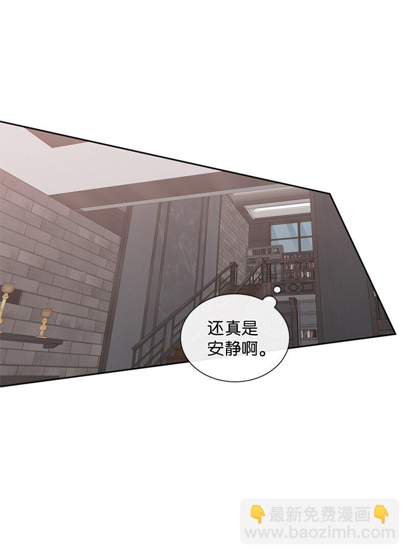 29 难道是妒忌(1/2)-第30话