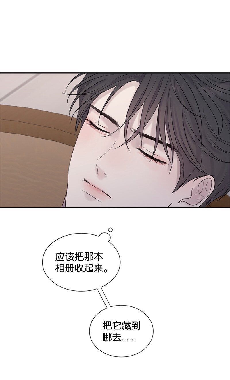 29 难道是妒忌(1/2)-第30话