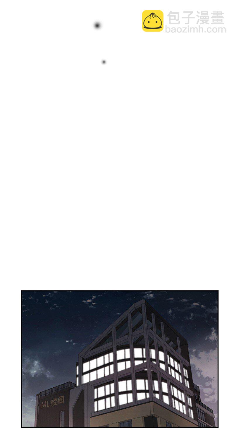 29 难道是妒忌(1/2)-第30话