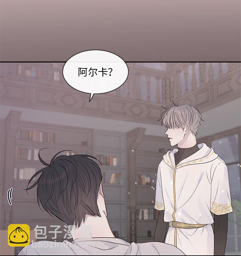 29 难道是妒忌(1/2)-第30话