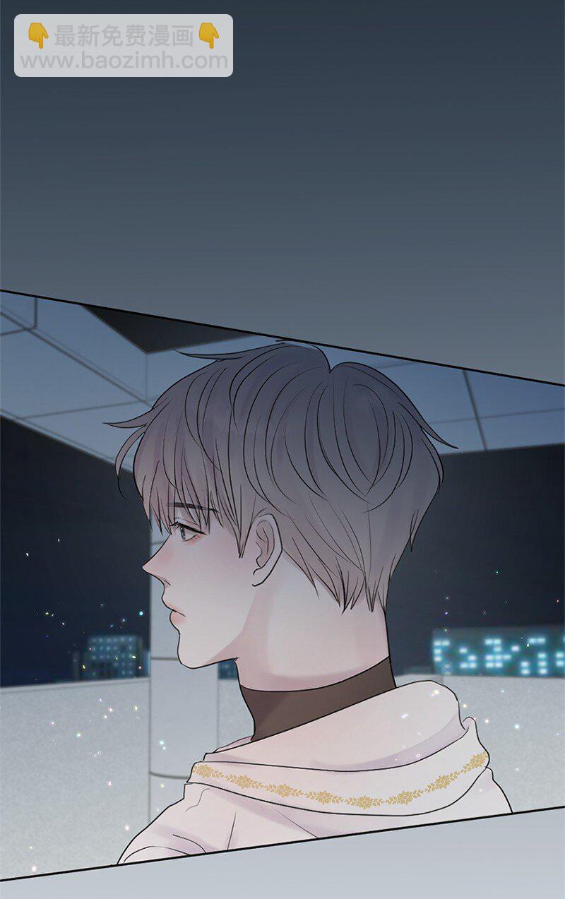 29 难道是妒忌(1/2)-第30话