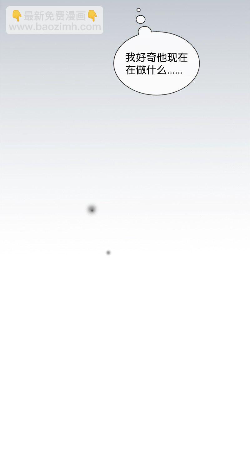 29 难道是妒忌(1/2)-第30话