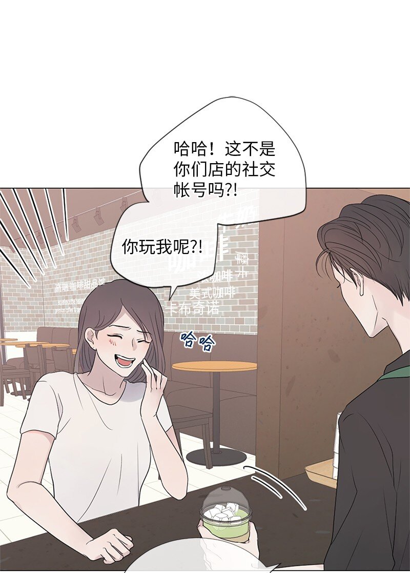 03 烫手山芋(1/2)-第4话