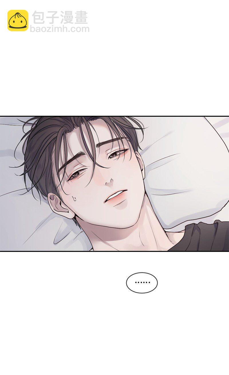 31 你喜欢我，对吗？(1/2)-第32话