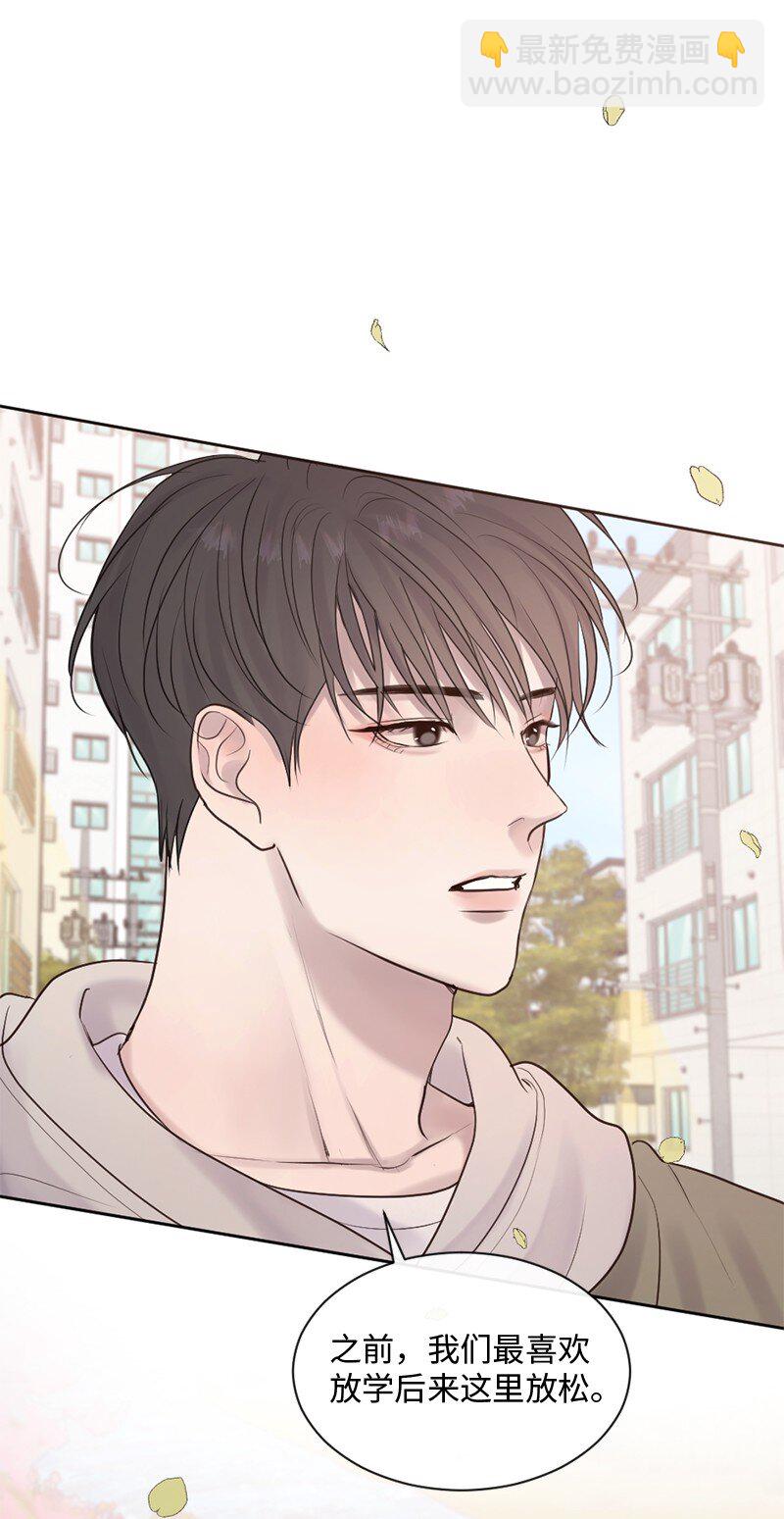 35 里面的人是你吧？(1/2)-第36话