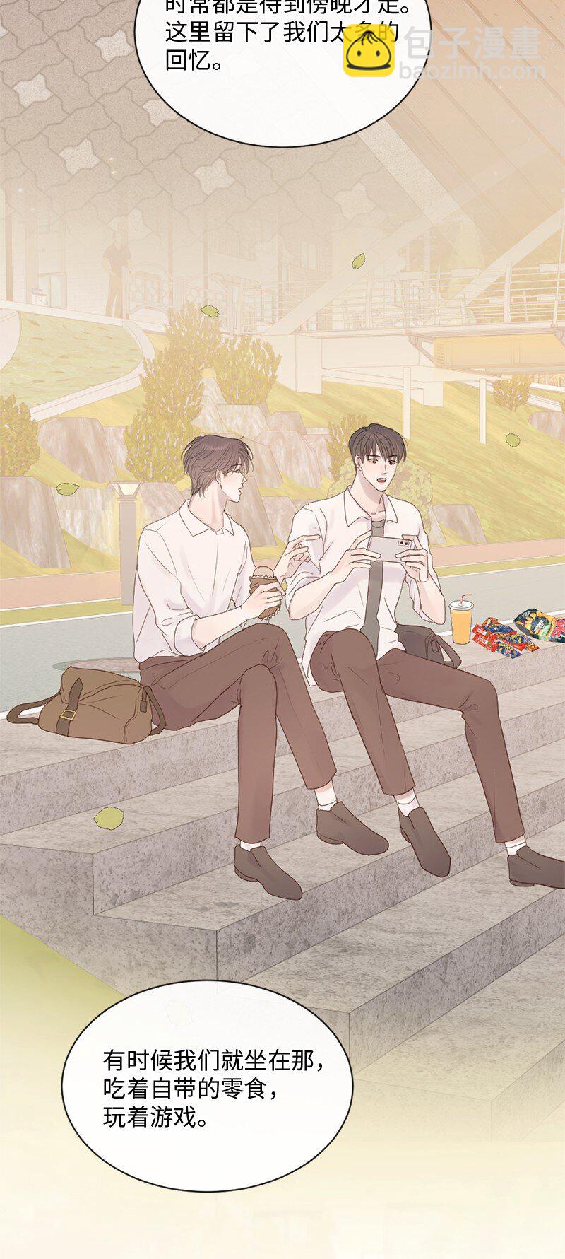 35 里面的人是你吧？(1/2)-第36话