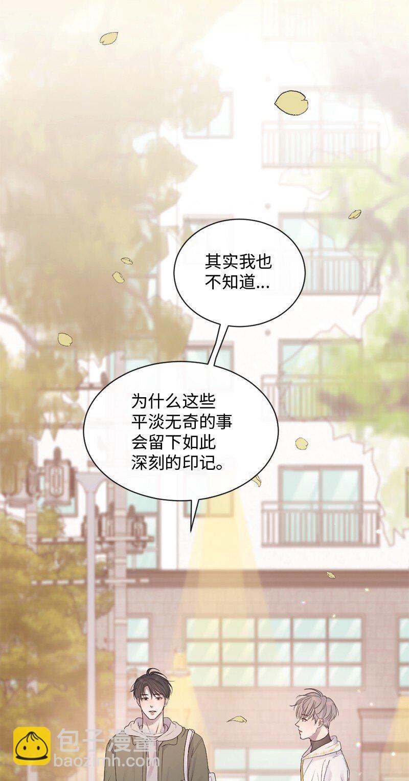 35 里面的人是你吧？(1/2)-第36话