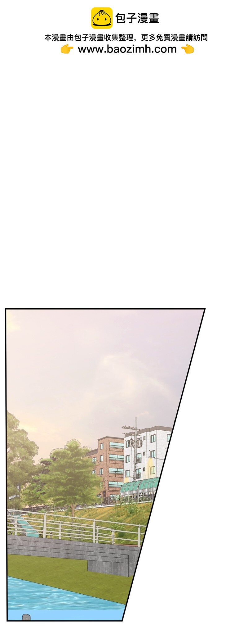 35 里面的人是你吧？(1/2)-第36话