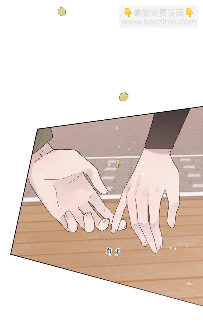 35 里面的人是你吧？(1/2)-第36话