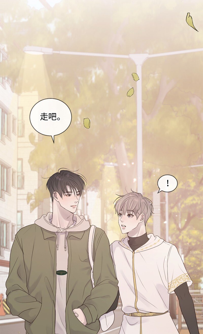 35 里面的人是你吧？(1/2)-第36话