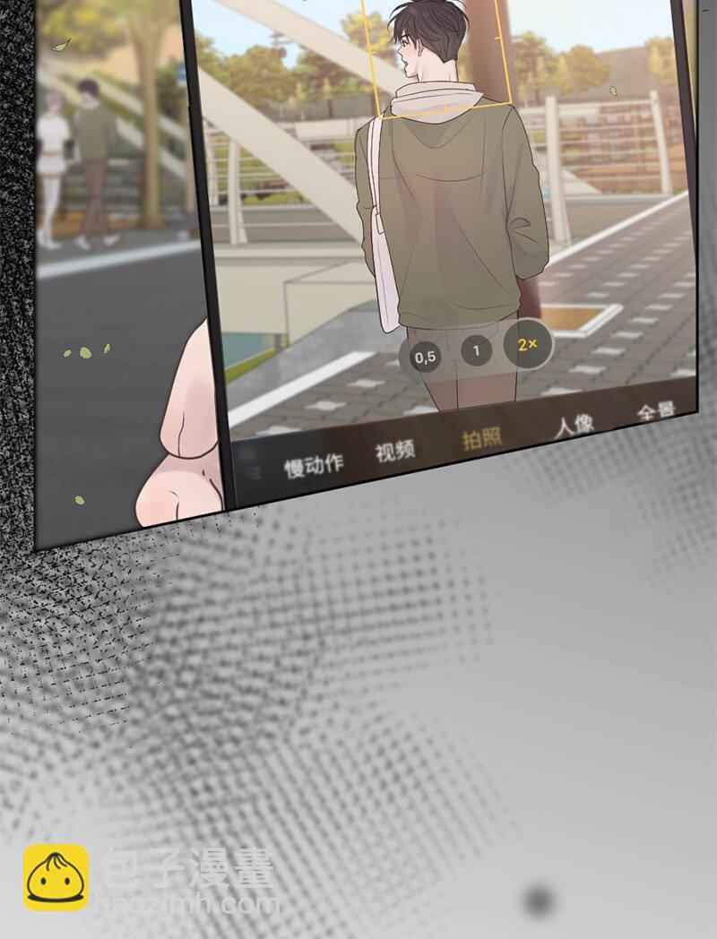 35 里面的人是你吧？(1/2)-第36话