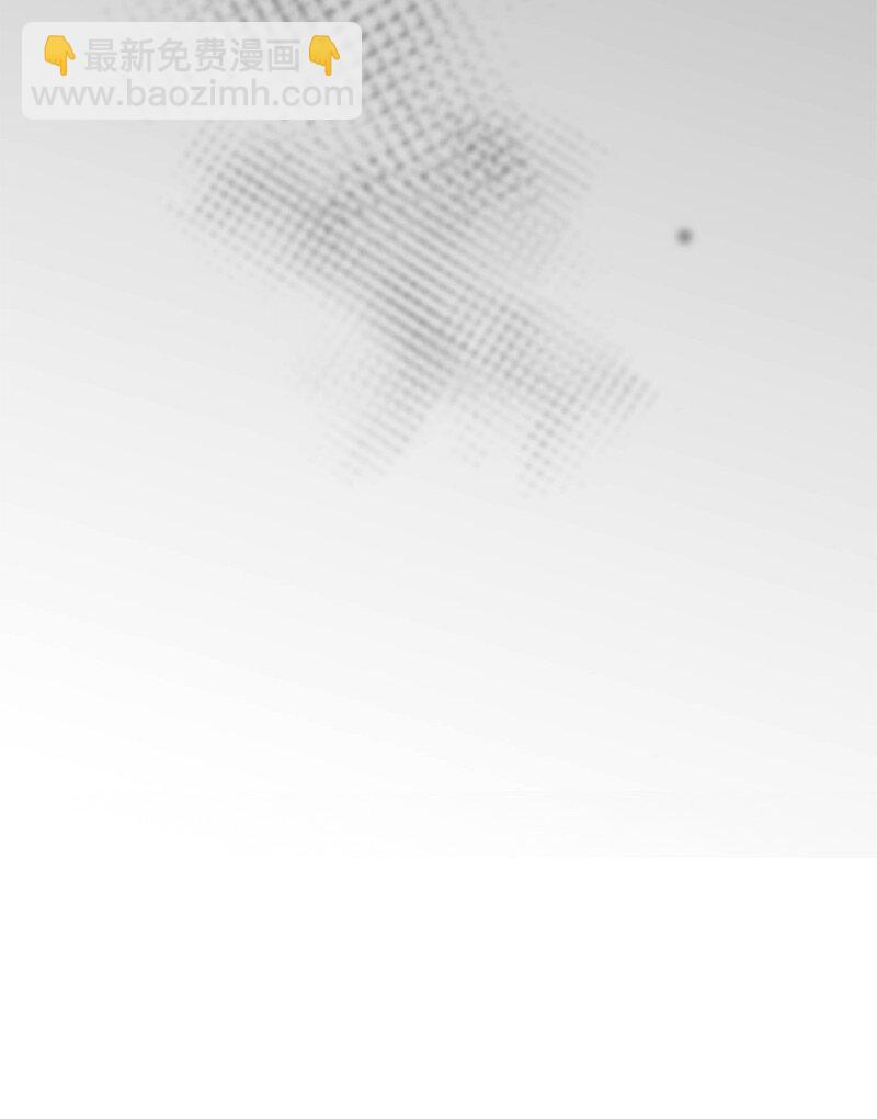 35 里面的人是你吧？(1/2)-第36话