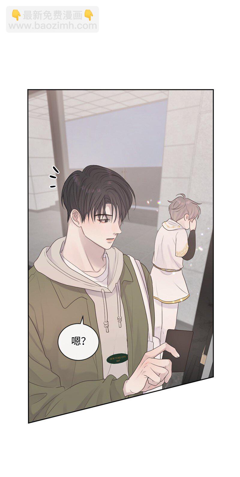 35 里面的人是你吧？(1/2)-第36话