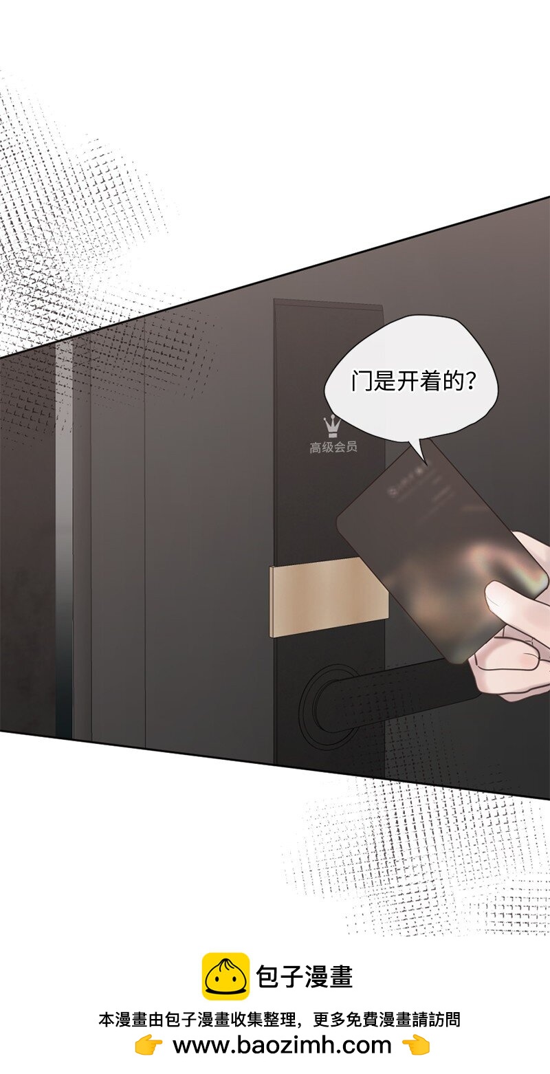 35 里面的人是你吧？(1/2)-第36话