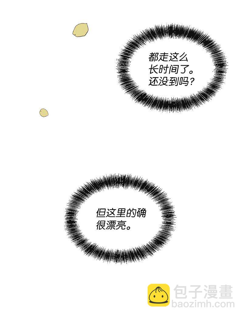 35 里面的人是你吧？(1/2)-第36话