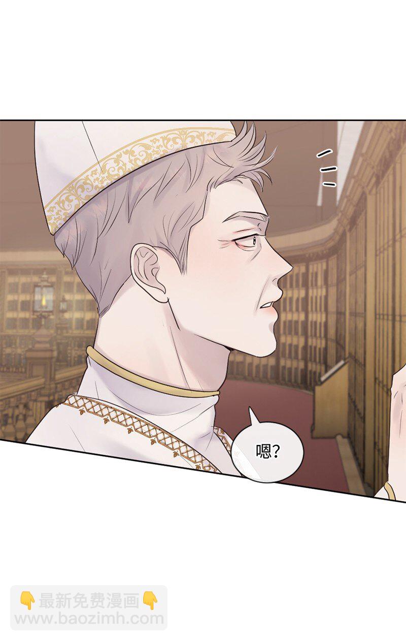 37 凶手(1/2)-第38话