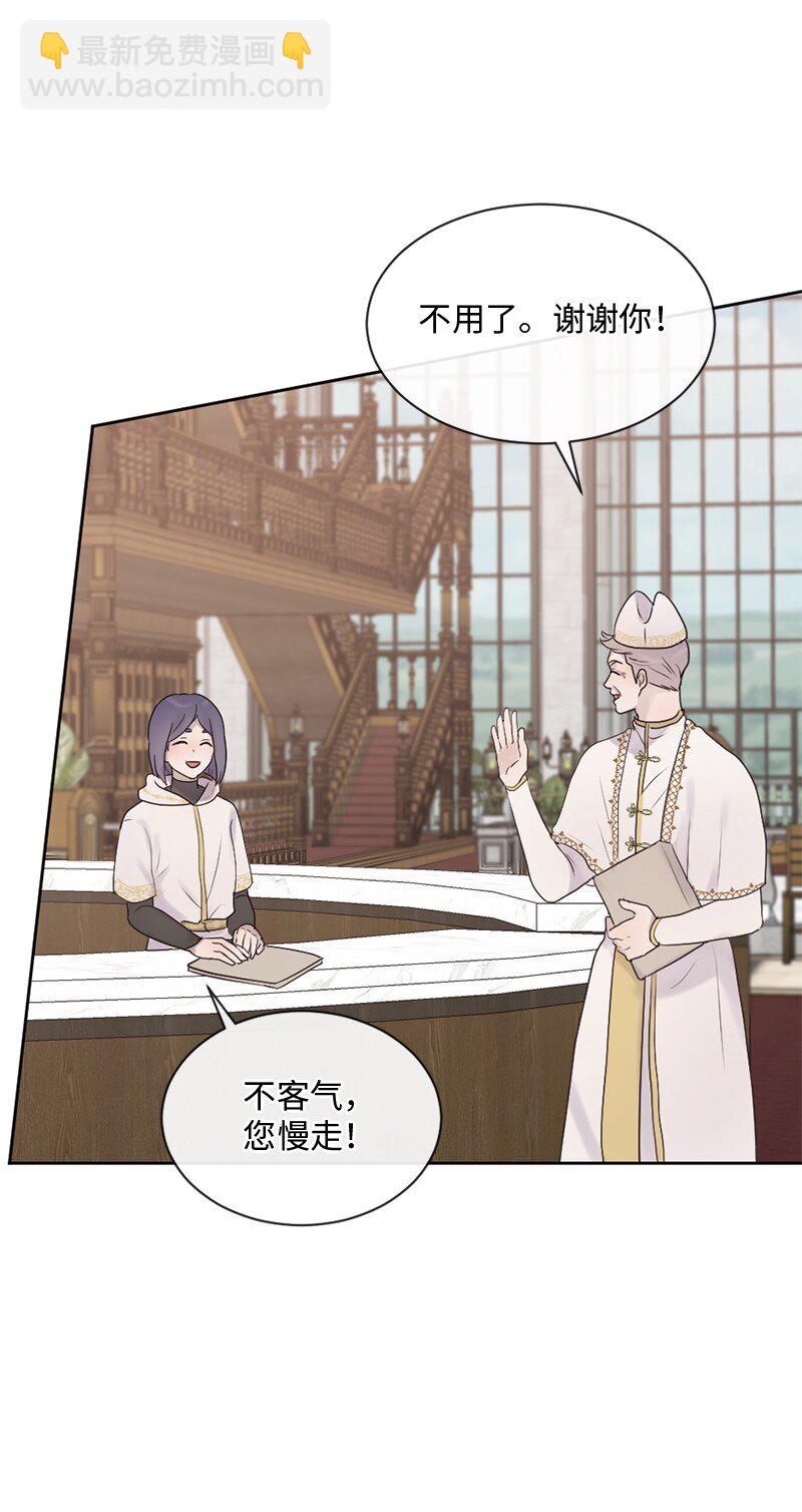 37 凶手(1/2)-第38话