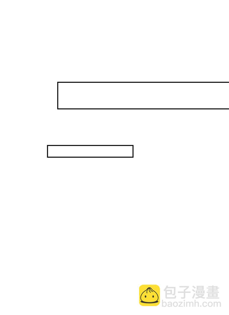37 凶手(1/2)-第38话