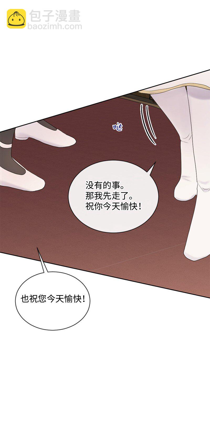 37 凶手(1/2)-第38话