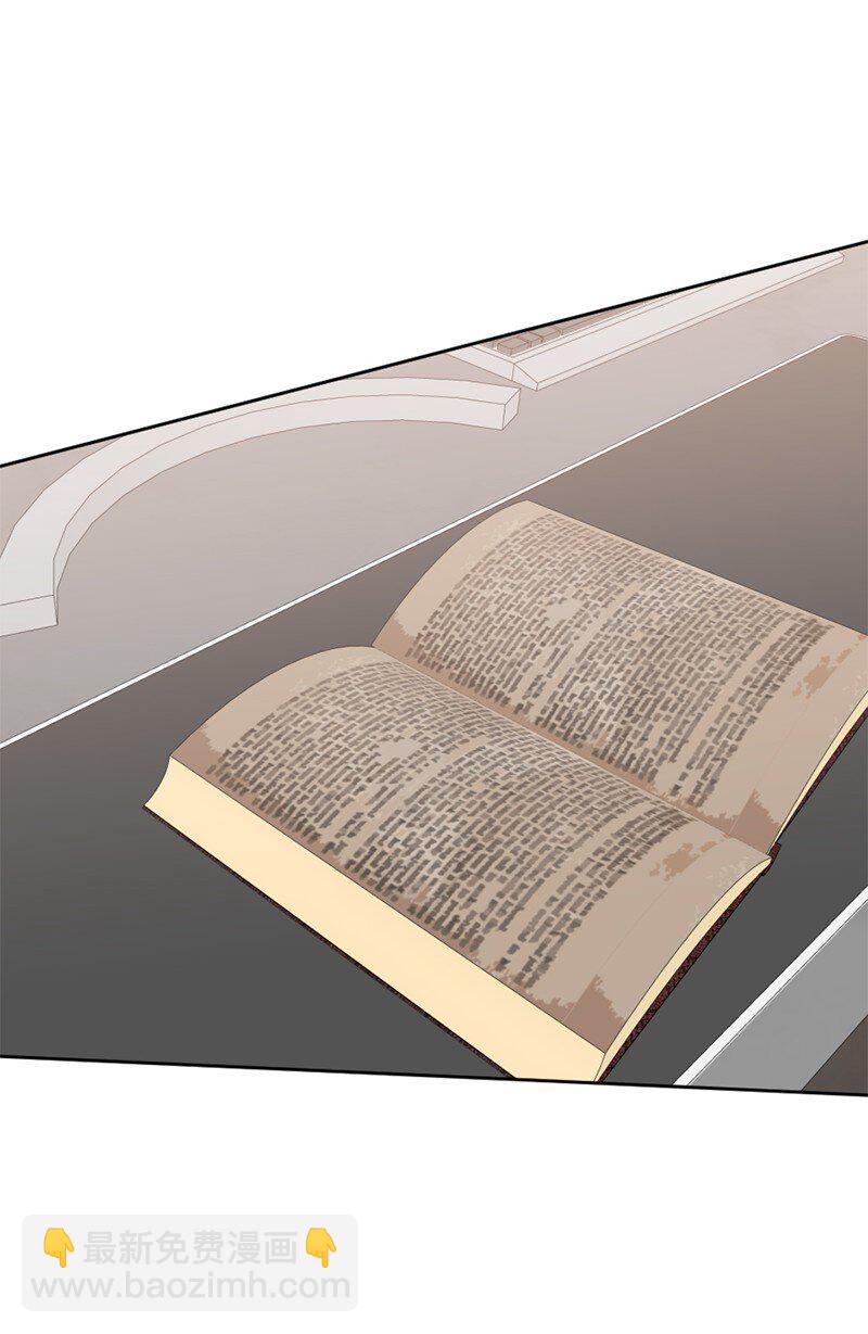 37 凶手(1/2)-第38话