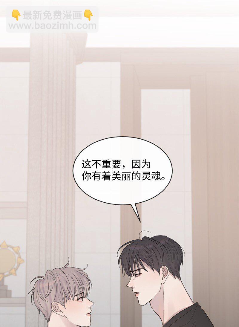 39 何去何从(1/2)-第40话