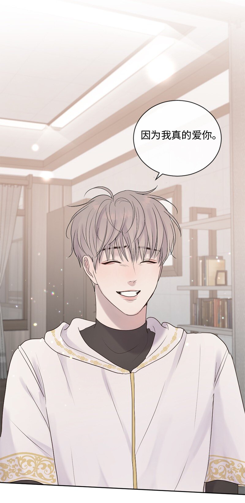 39 何去何从(1/2)-第40话