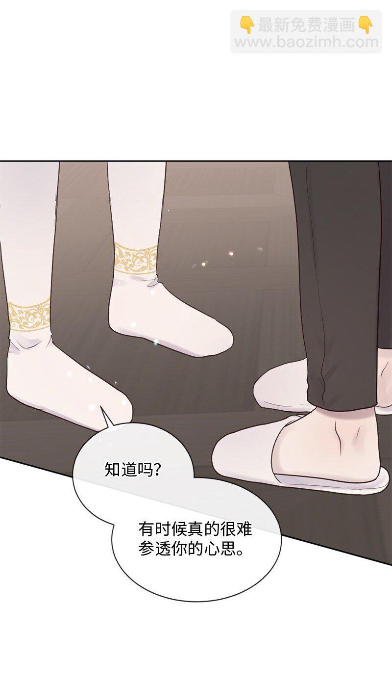 39 何去何从(1/2)-第40话