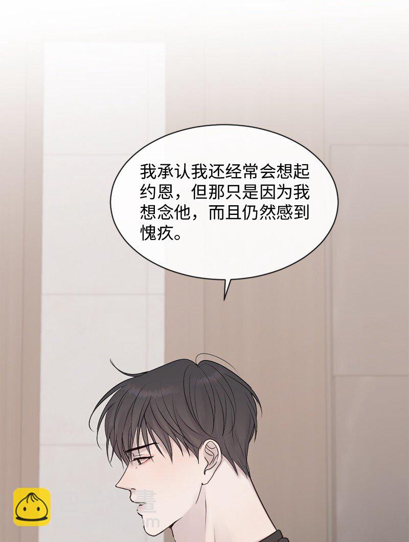 39 何去何从(1/2)-第40话