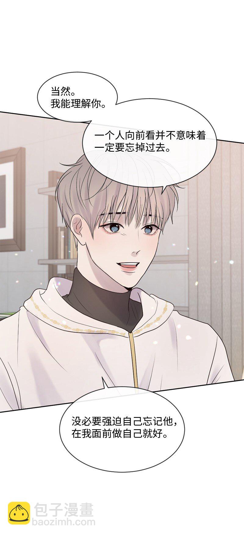 39 何去何从(1/2)-第40话