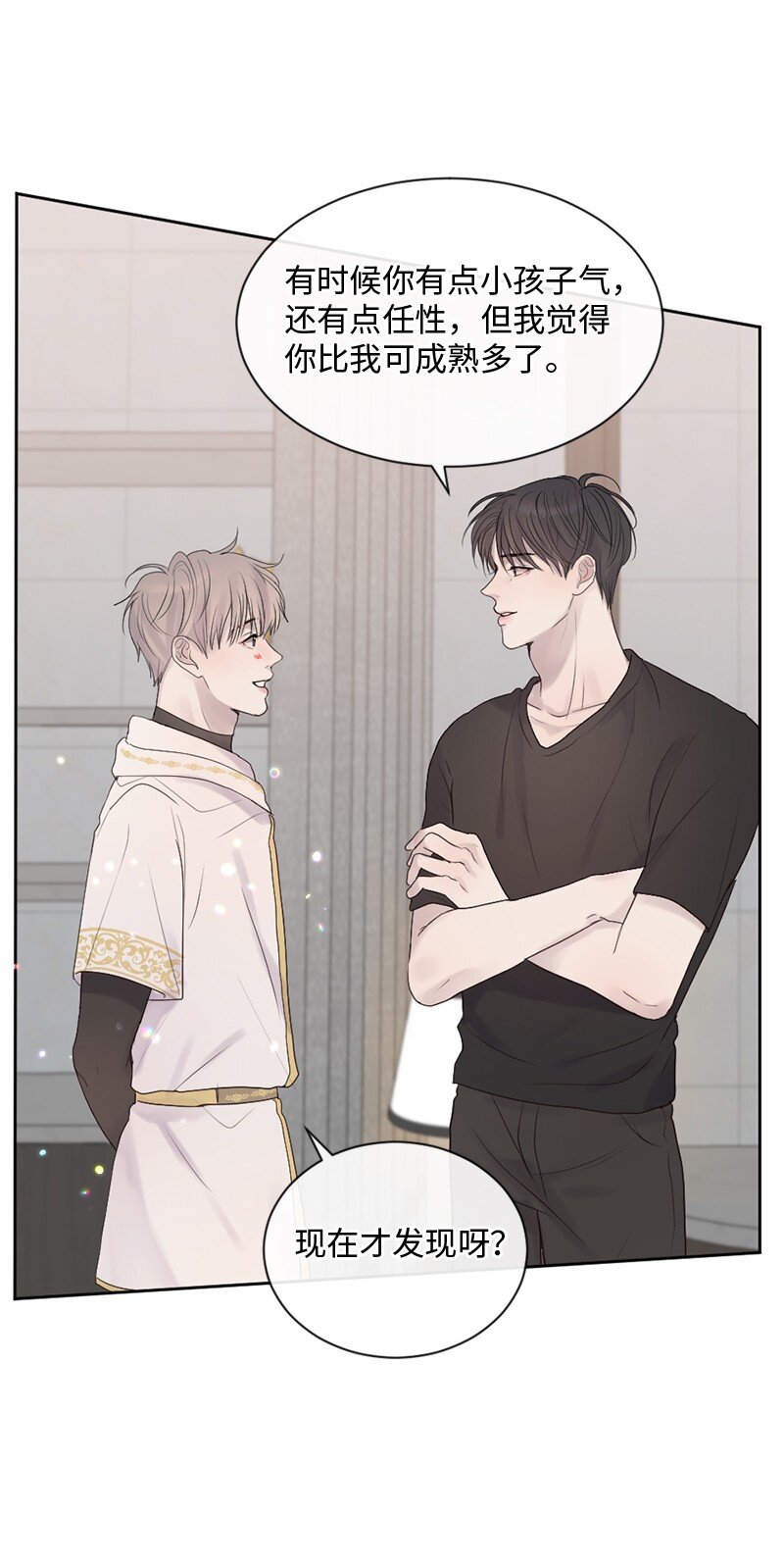 39 何去何从(1/2)-第40话