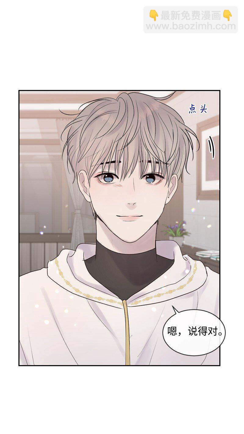 39 何去何从(1/2)-第40话