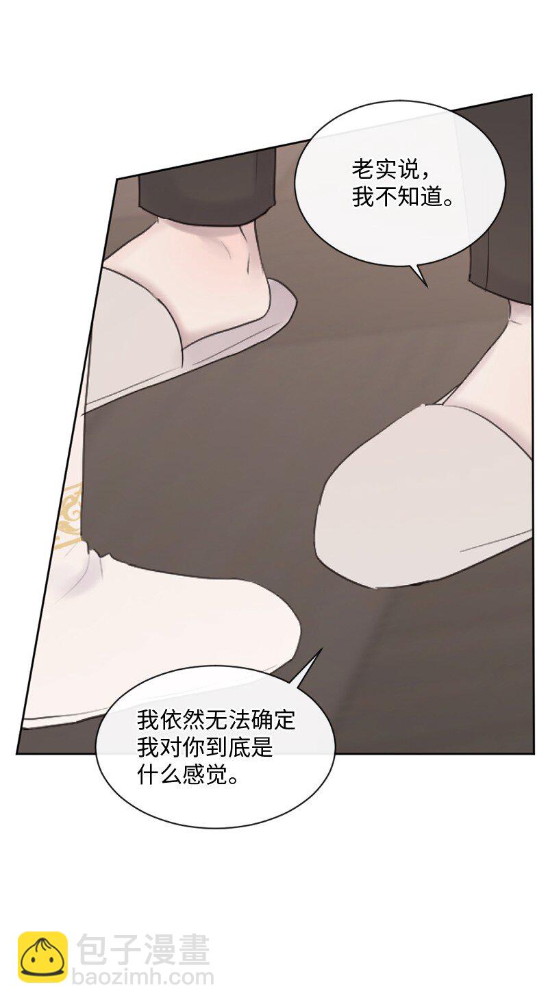 39 何去何从(1/2)-第40话