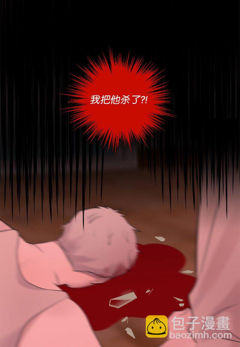 41 杀人犯赞恩？(1/2)-第42话