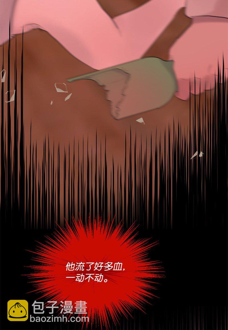 41 杀人犯赞恩？(1/2)-第42话