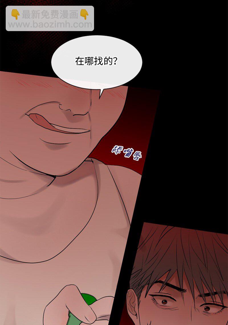 41 杀人犯赞恩？(1/2)-第42话