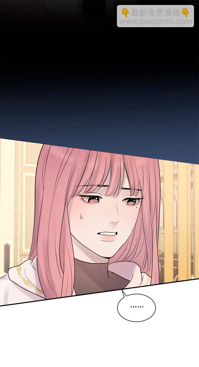 43 记起来了(1/3)-第44话