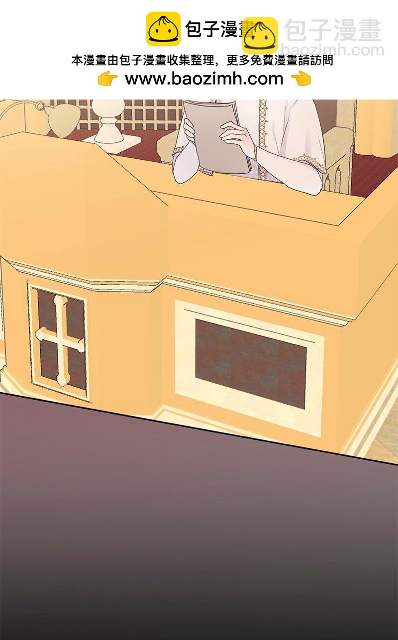 43 记起来了(1/3)-第44话