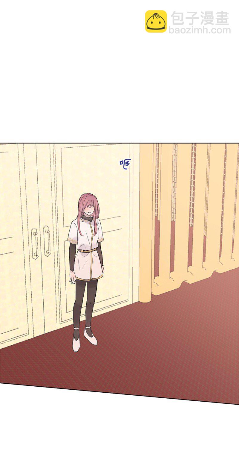 43 记起来了(1/3)-第44话