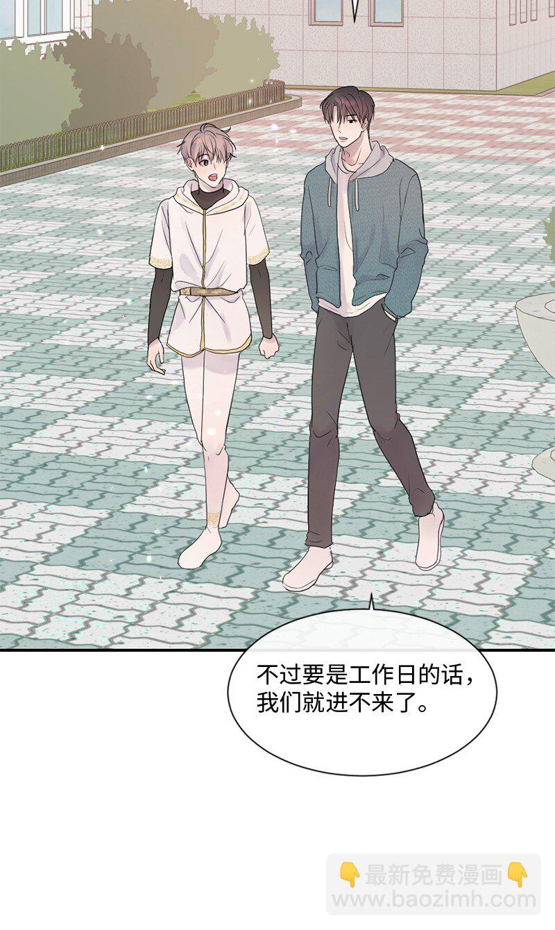 43 记起来了(1/3)-第44话